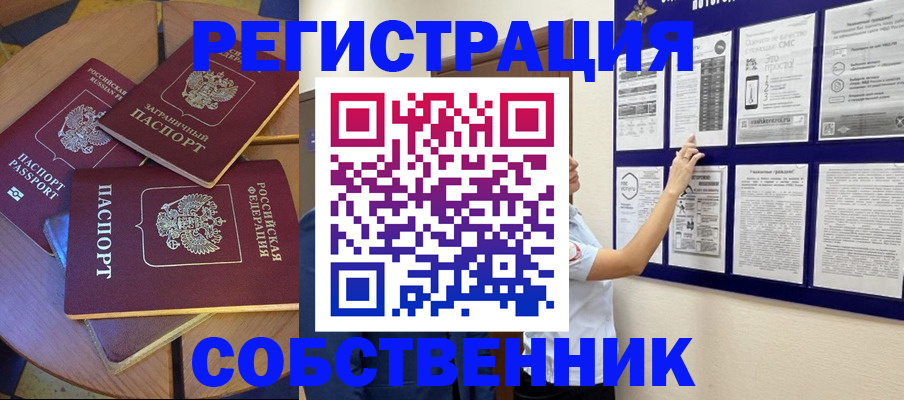 форма 3 в Октябрьске